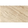 Tigrato Marble