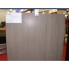 Brushed Sandstone
