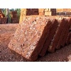 Laterite Stone Paving