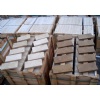 Noce Travertine Pool Coping