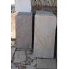 Rippon Buff SandStone
