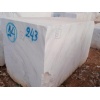 Volakas White Marble Blocks