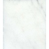 Bianca Mist Marble
