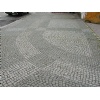 Paving blocks splitted