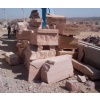 Jodhpur Pink Sandstone Raw Blocks