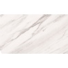 Volakas White