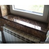 Granite Windowsill