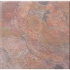 Multi Gold Slate