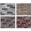 Artificial culture stone