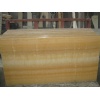 Yellow Onyx