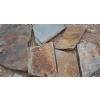 Slate Cultured Stone