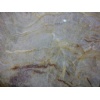 Aurora Dourada Marble