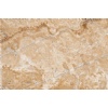 Travertin Ararat Nut (antique)