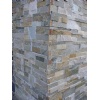 Slate Culture Stone