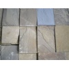 Brown sandstone- machine formed