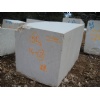 Myra Beige - Myra Limestone Blocks
