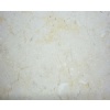Galala Marble