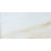 Estremoz Light Marble