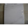Milky vein white marble