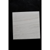 Chinese New Local Beige Marble-Chben