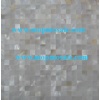 Shell Tiles
