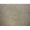 Botticino Classico Marble