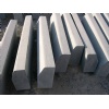 Limestone Kerbstone