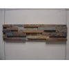 rusty natural face (SL010)