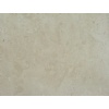 Safire Beige Marble