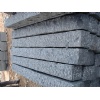 Black basalt Paliside
