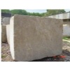 Emperador Light Turkey Marble Blocks