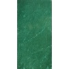 Wall Tile 300x600MM Ceramic tile