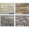 Artificial culture stone-ATD