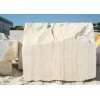 Alabastrino Travertine