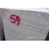 Ttiger Onyx Blocks