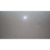 Crema Sybil Marble