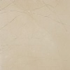 Regal Beige Marble