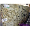 Delicatus Granite 2cm slabs