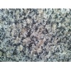 Ocre Itabira Granite