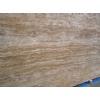 Noce travertine slabs - Polished Finish