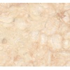 Marble(Sunny Rose)