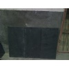 black slate (charcoal black)