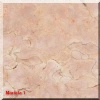 sell Egyptian Marble at the cost