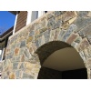Natural Stone Arches