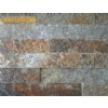 Listel Stone - Quartzite Yellow Rusty