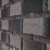 Basalt
