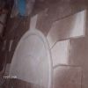 Granite Slab G682