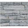 wall stone withe cement