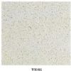 Resonstituted Marble