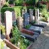 Tombstone